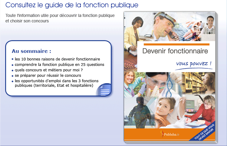 Les fiches concours fonction publique